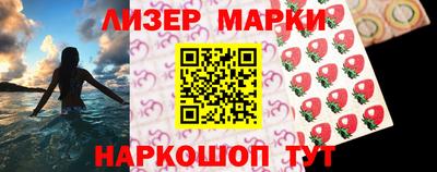 мефедрон VHQ Усть-Илимск