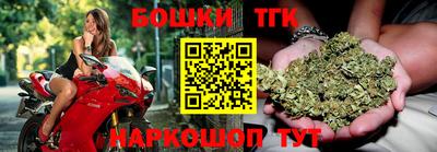 стафф Уссурийск