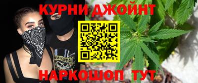 мефедрон VHQ Усть-Илимск