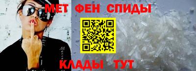 стафф Уссурийск