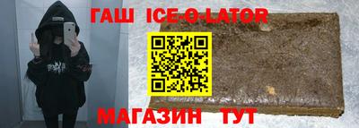 мефедрон VHQ Усть-Илимск
