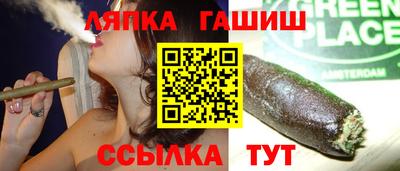 мефедрон VHQ Усть-Илимск